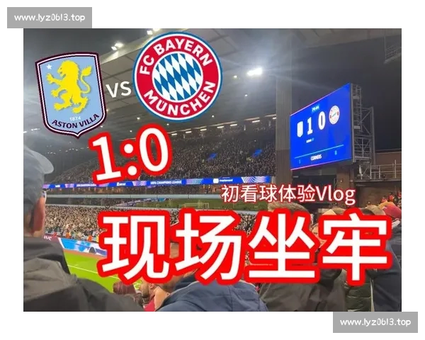 围绕欧冠网页版打造沉浸式足球赛事体验与互动新平台全面升级观赛乐趣