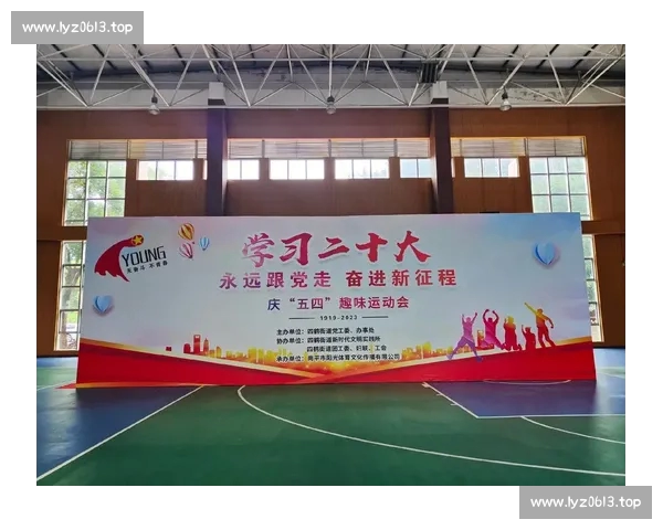 体育新闻平台深度解读赛场风云与全民健身新趋势发展前景观察