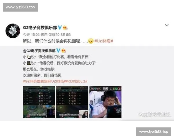 焦点电竞赛事比分全解析强队对决结果引爆赛场热议观众期待升级潮