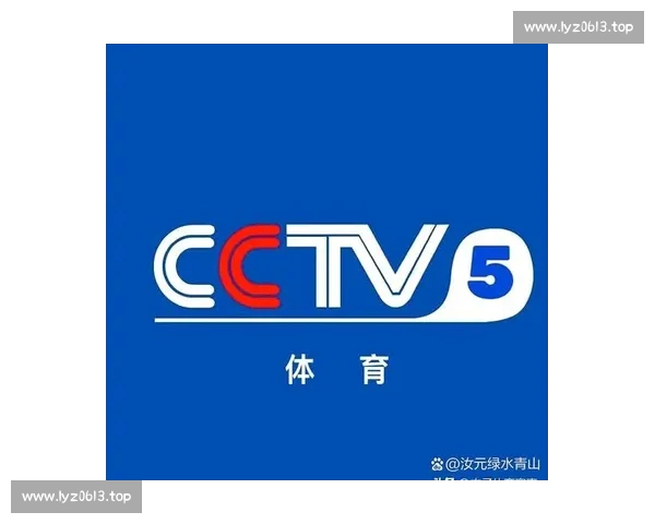 体育新闻官方网站全新升级打造权威赛事资讯平台服务全球体育爱好者