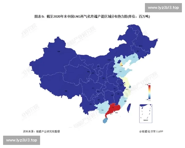 实时比分全景追踪与全球赛事动态深度解析平台指南精准数据服务中心