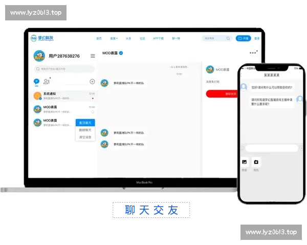 高清稳定实时更新的足球直播APP官方下载平台推荐热门赛事全覆盖 - 副本 (3) - 副本 - 副本 - 副本 - 副本 - 副本