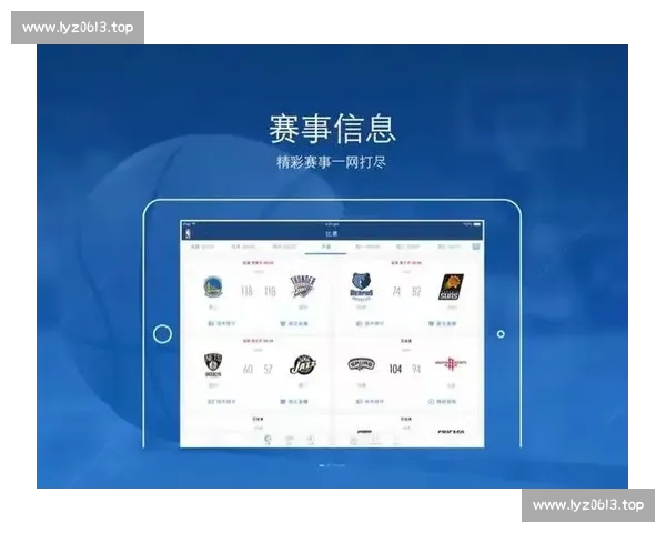 NBA官方网站全面升级打造全新互动体验和深度数据分析平台